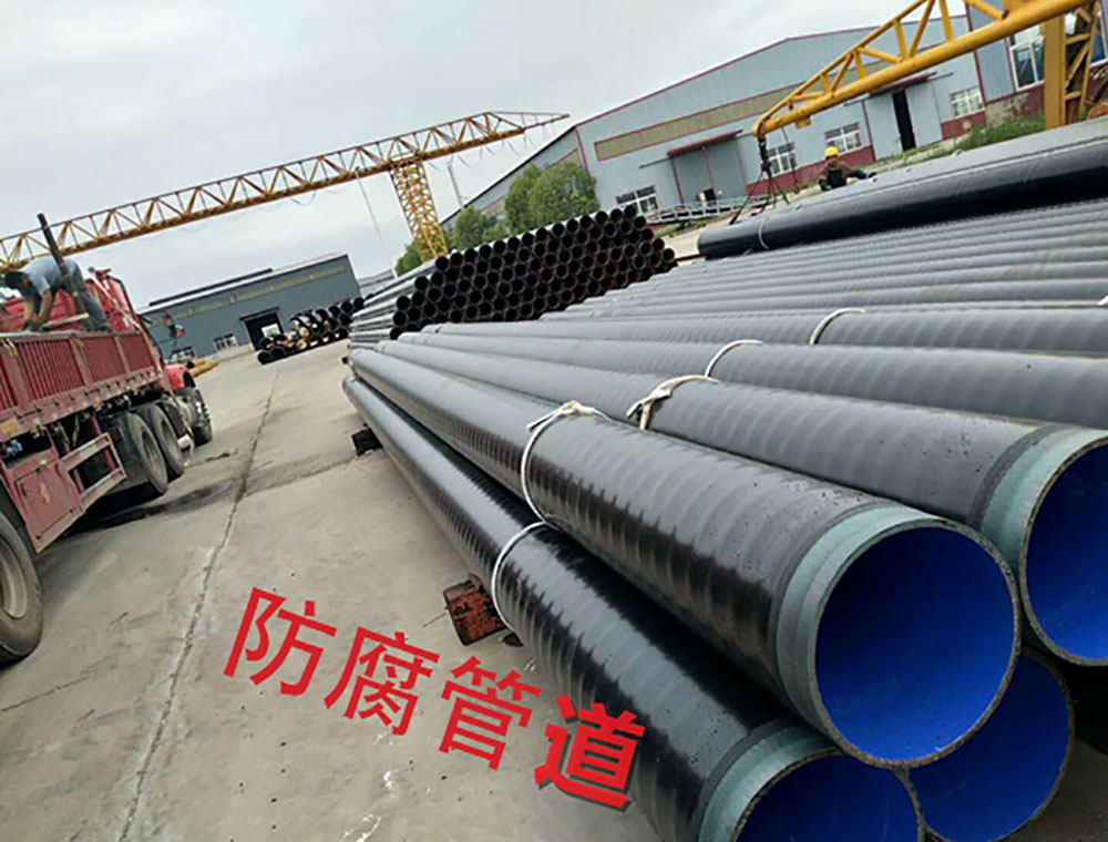 聚氨酯保温钢管成品