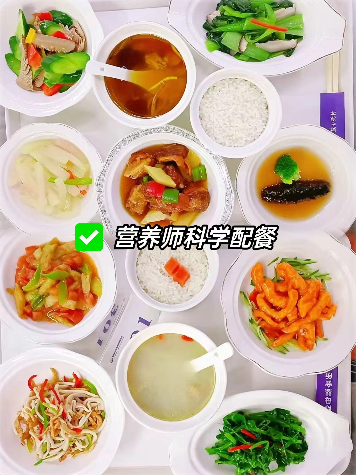 诗安国际月子中心温馨瞬间