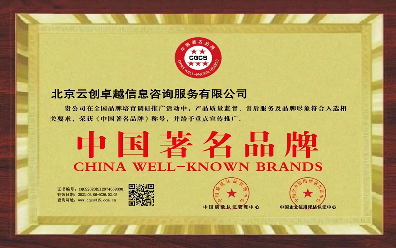 产业互联网孵化运营模式示意图