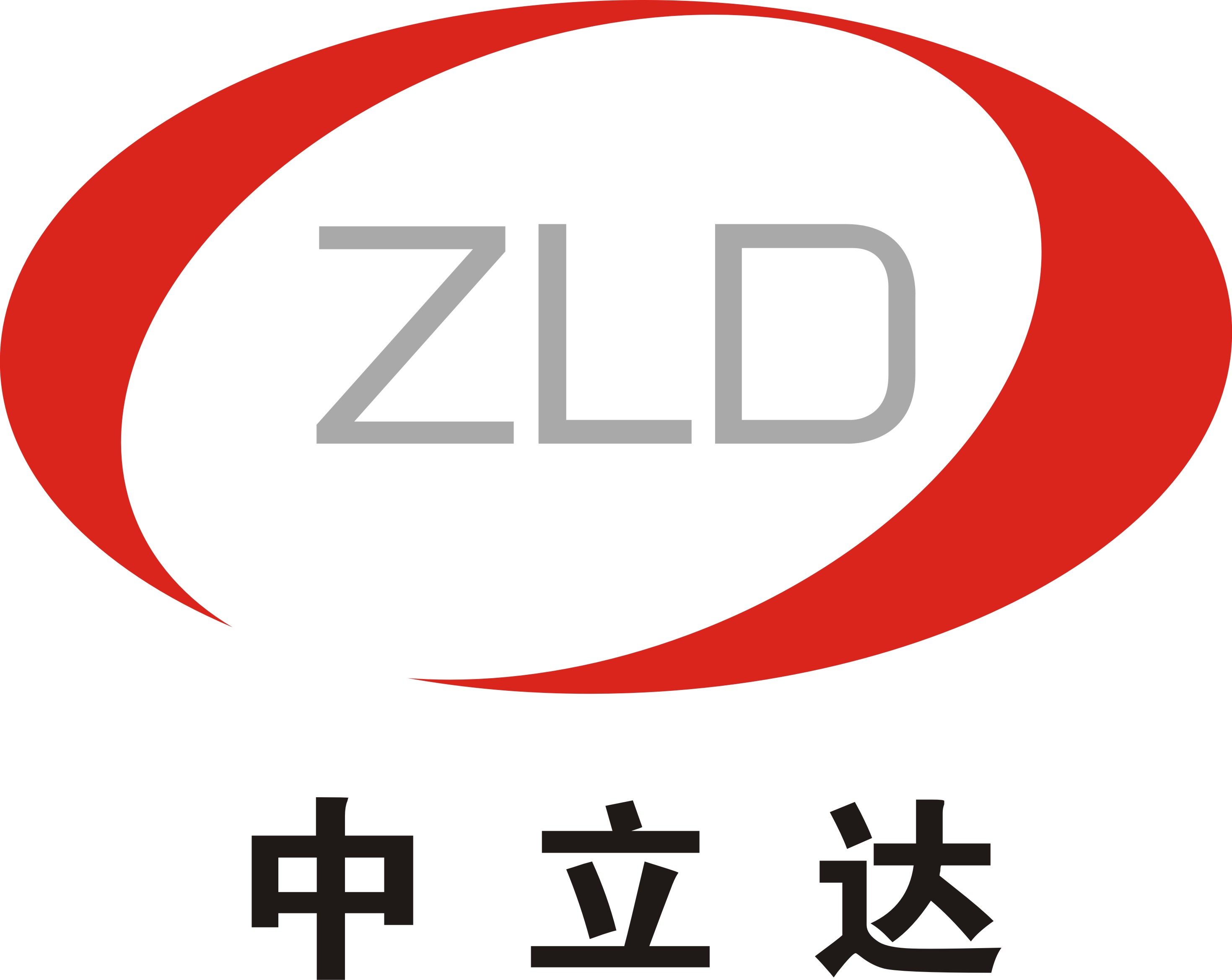 钢模板在工程中的应用示意图