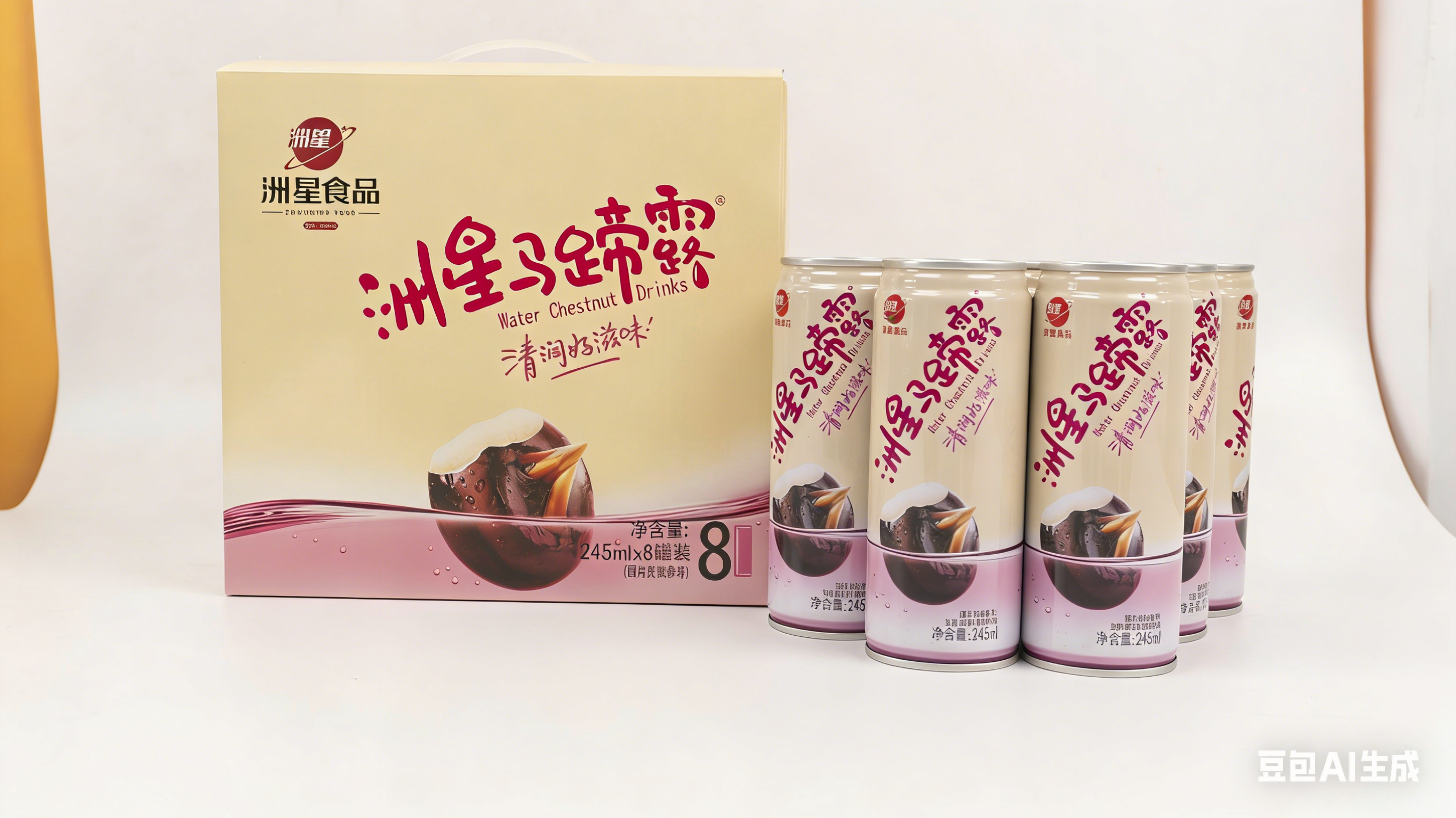 洲星马蹄糕系列产品