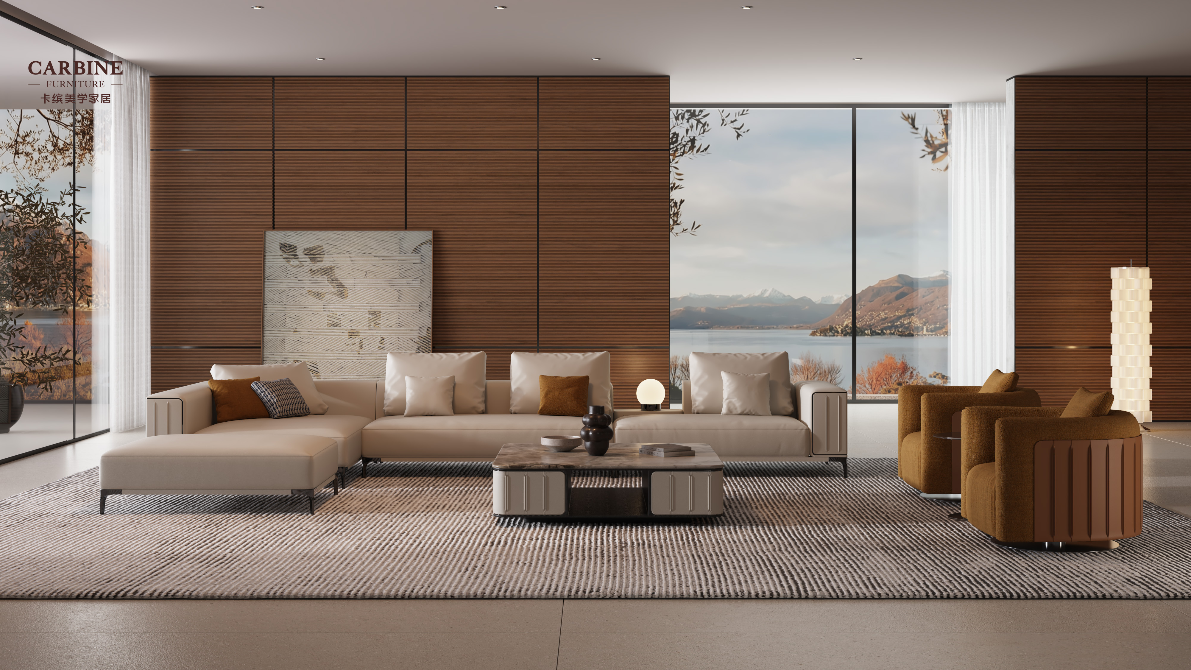 高端家具设计展示