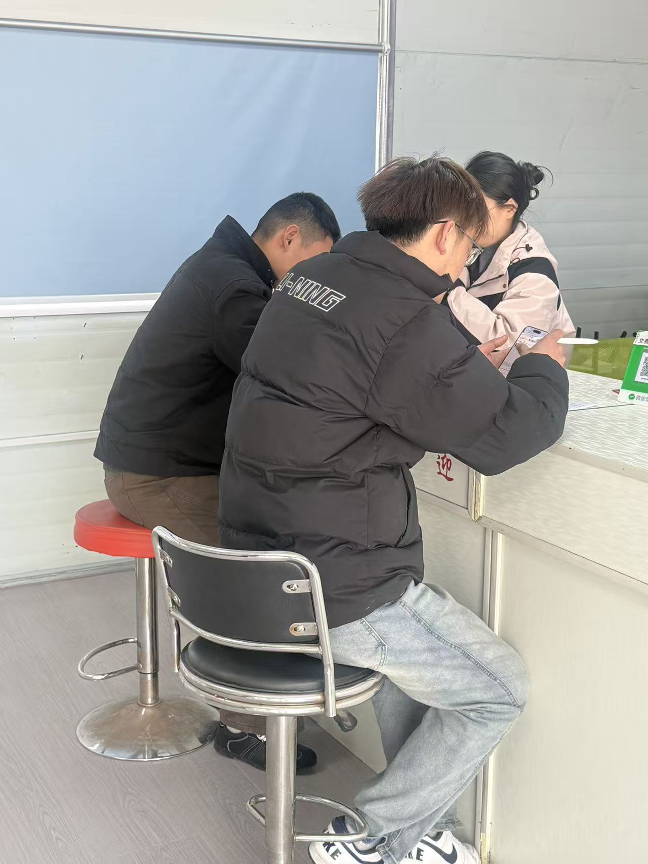 智诚驾校训练场