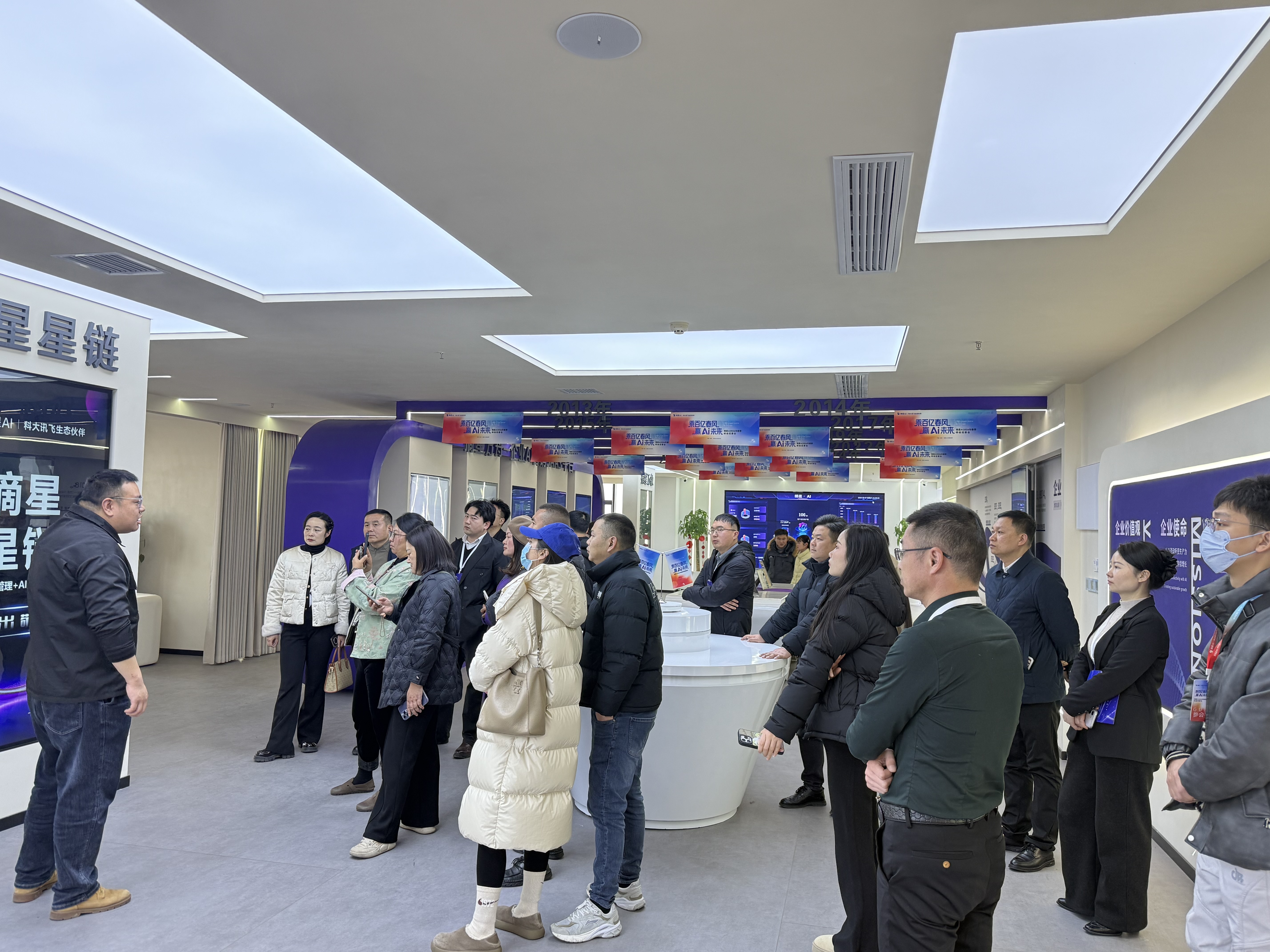 摘星AI技术架构示意图