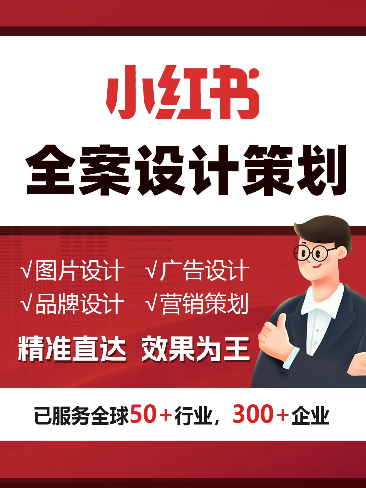 呼伦贝尔旅游营销挑战