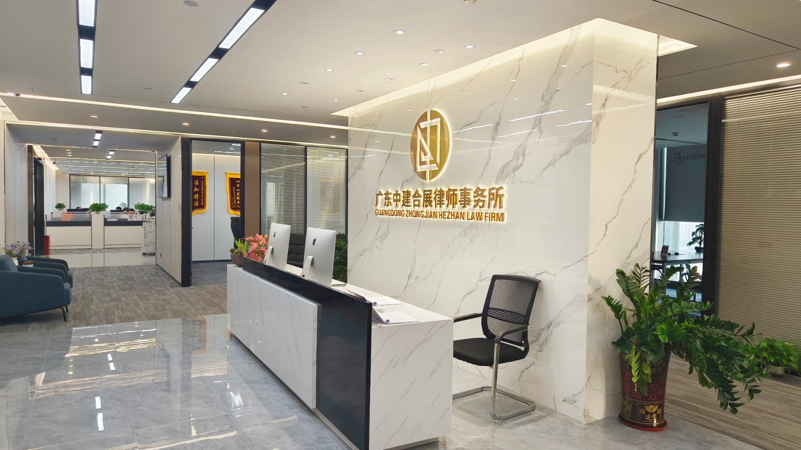 成功案例成果展示