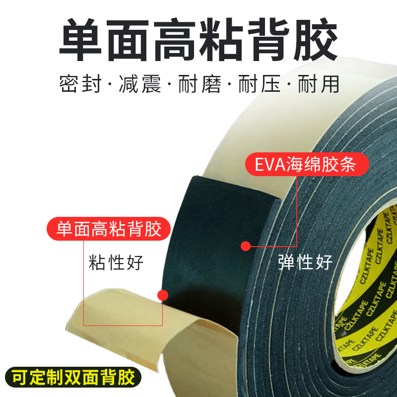 工厂生产与认证展示