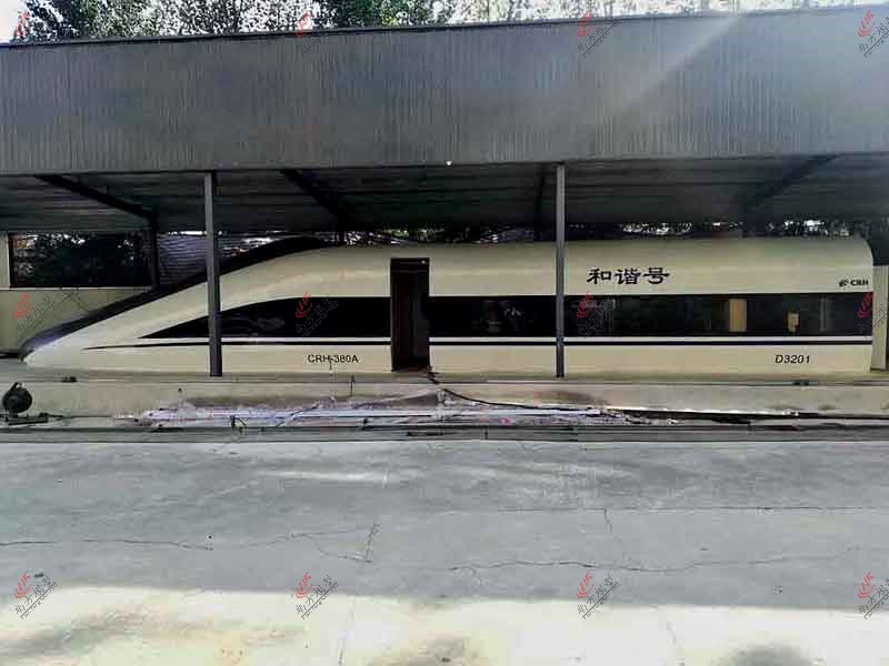 消防应急救援推演沙盘