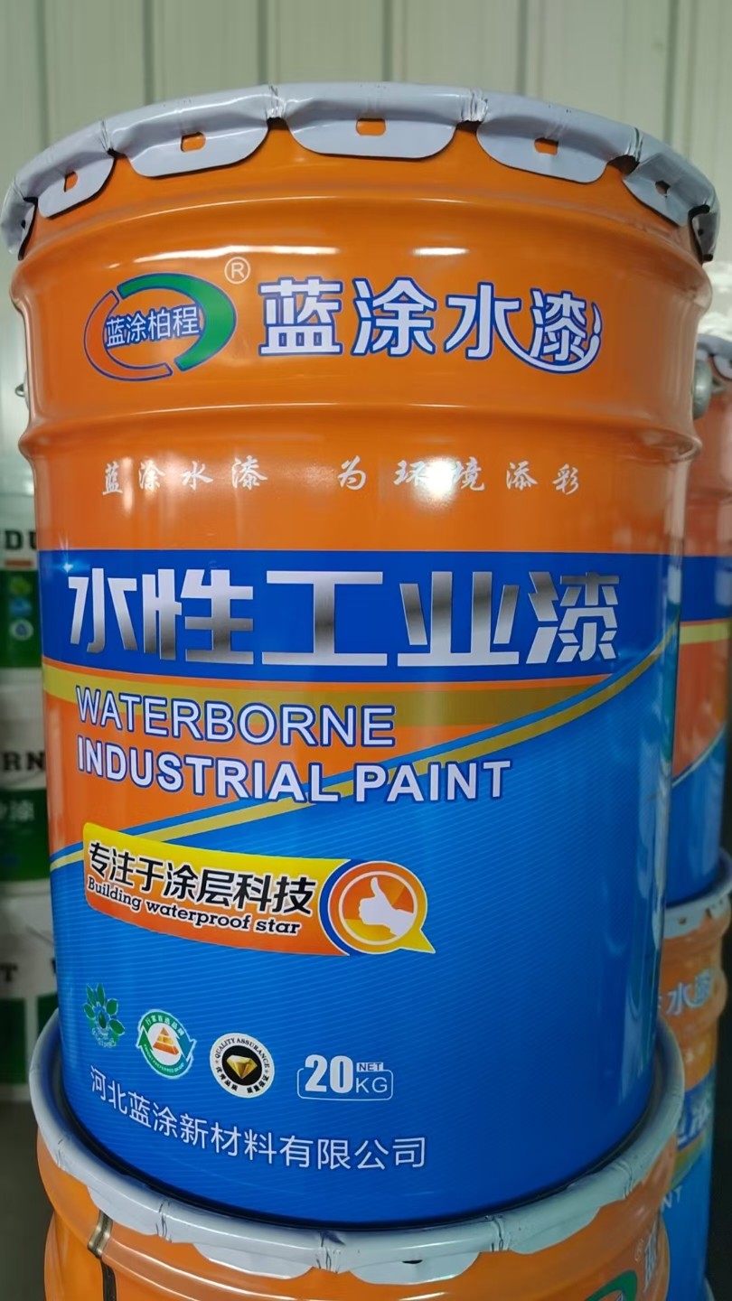 环氧云铁中间漆产品展示