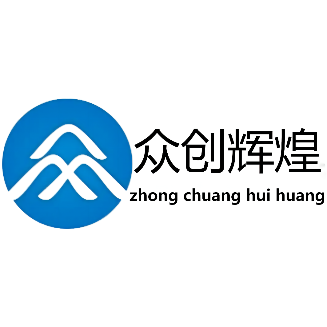 工作站应用场景示意图