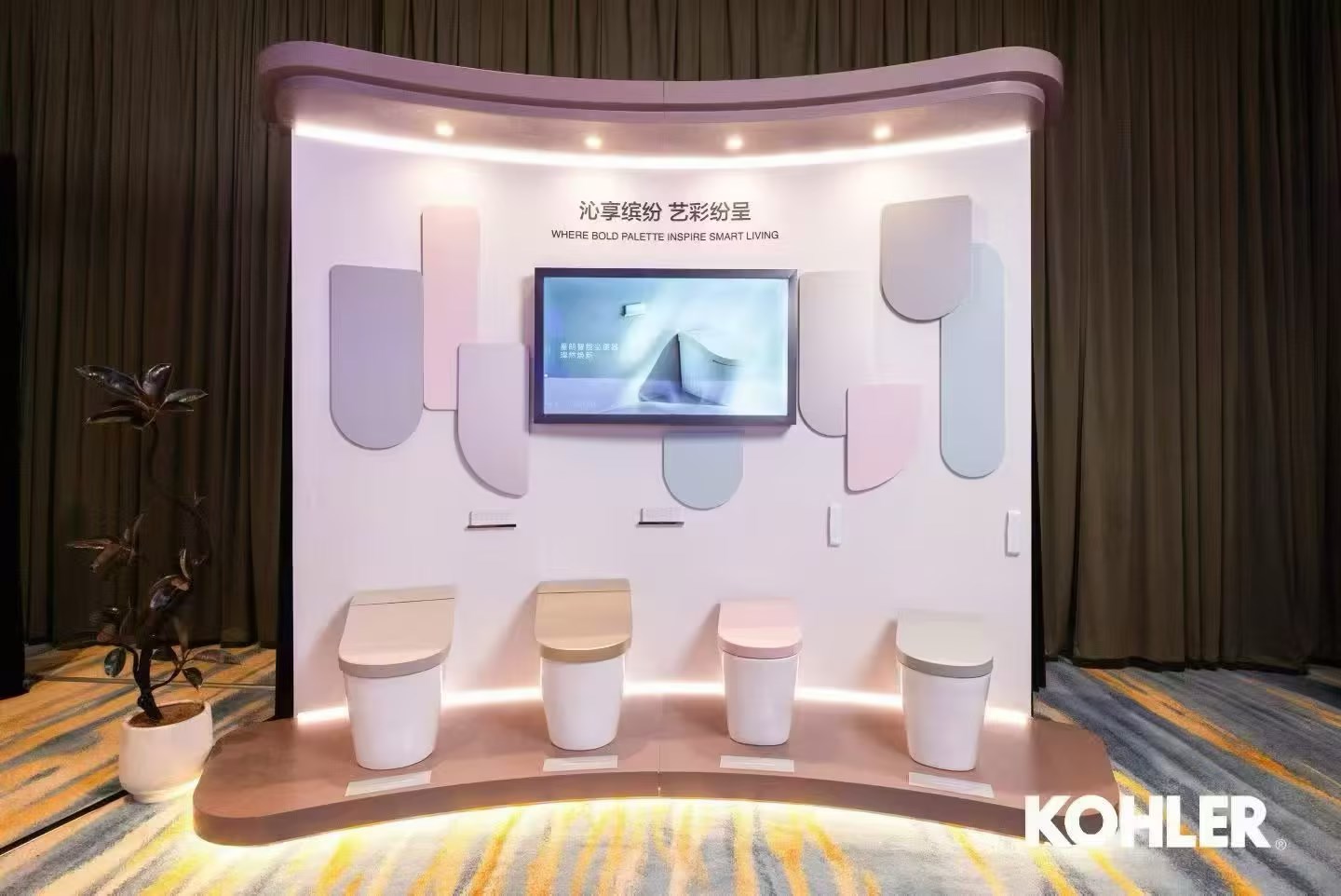 卫浴空间整体搭配