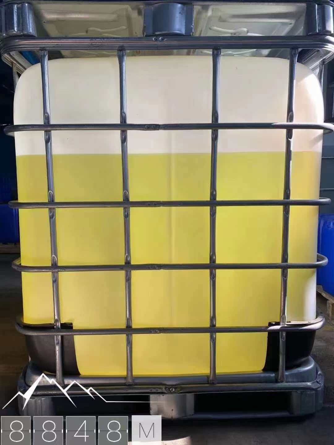 享鑫化工有限公司所获资质与经营理念展示