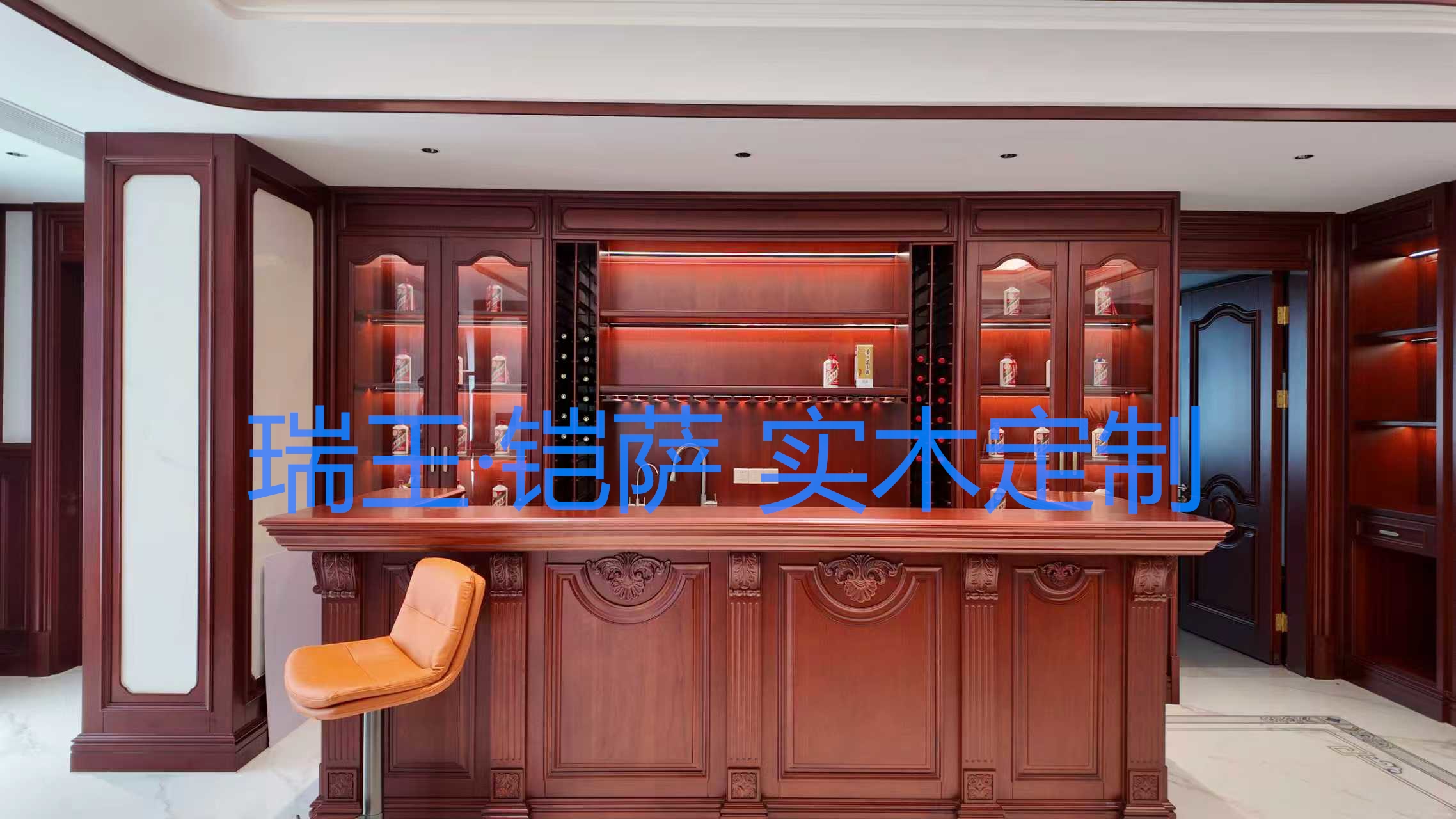 瑞王·铠萨生产与工艺