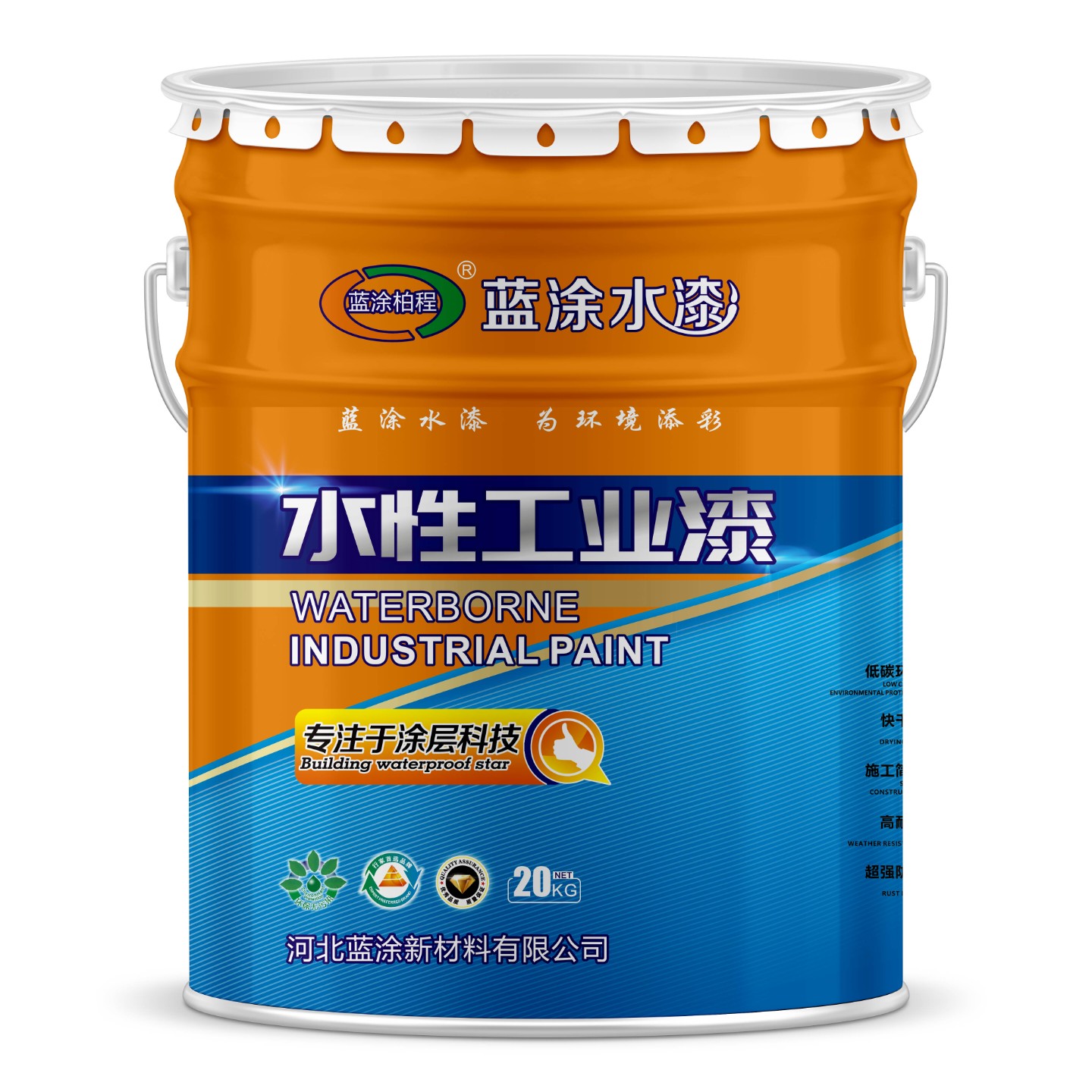 产品图