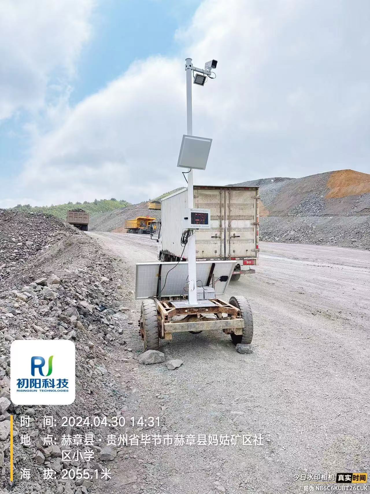 初阳科技车辆自动计数机器人现场应用图