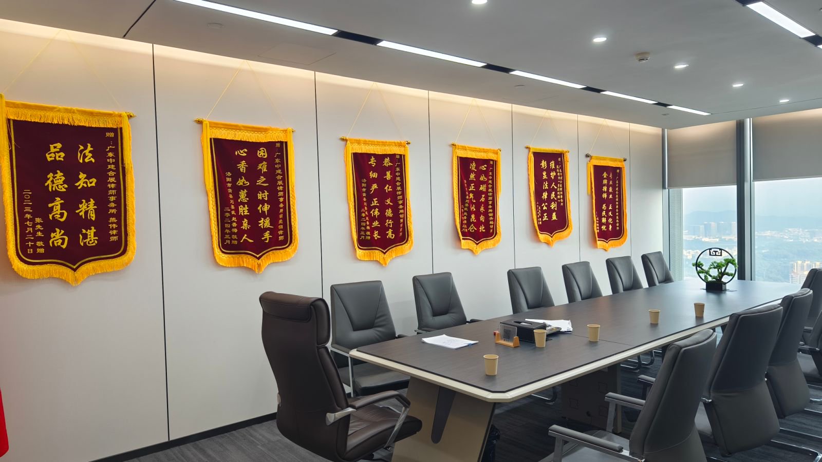 专业与信任的象征