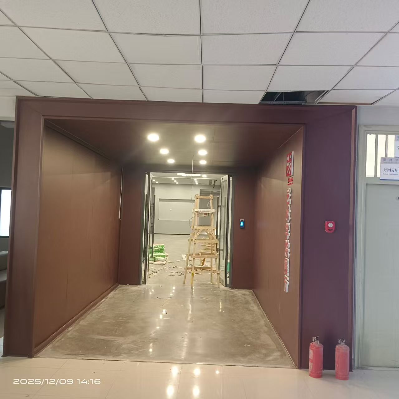 材料与工艺细节