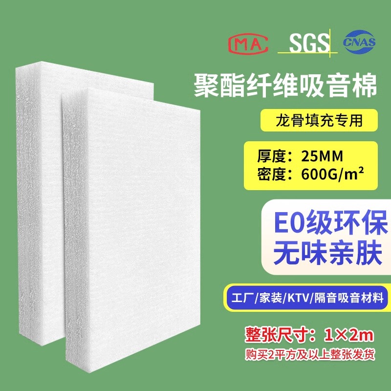 云象建材生产基地