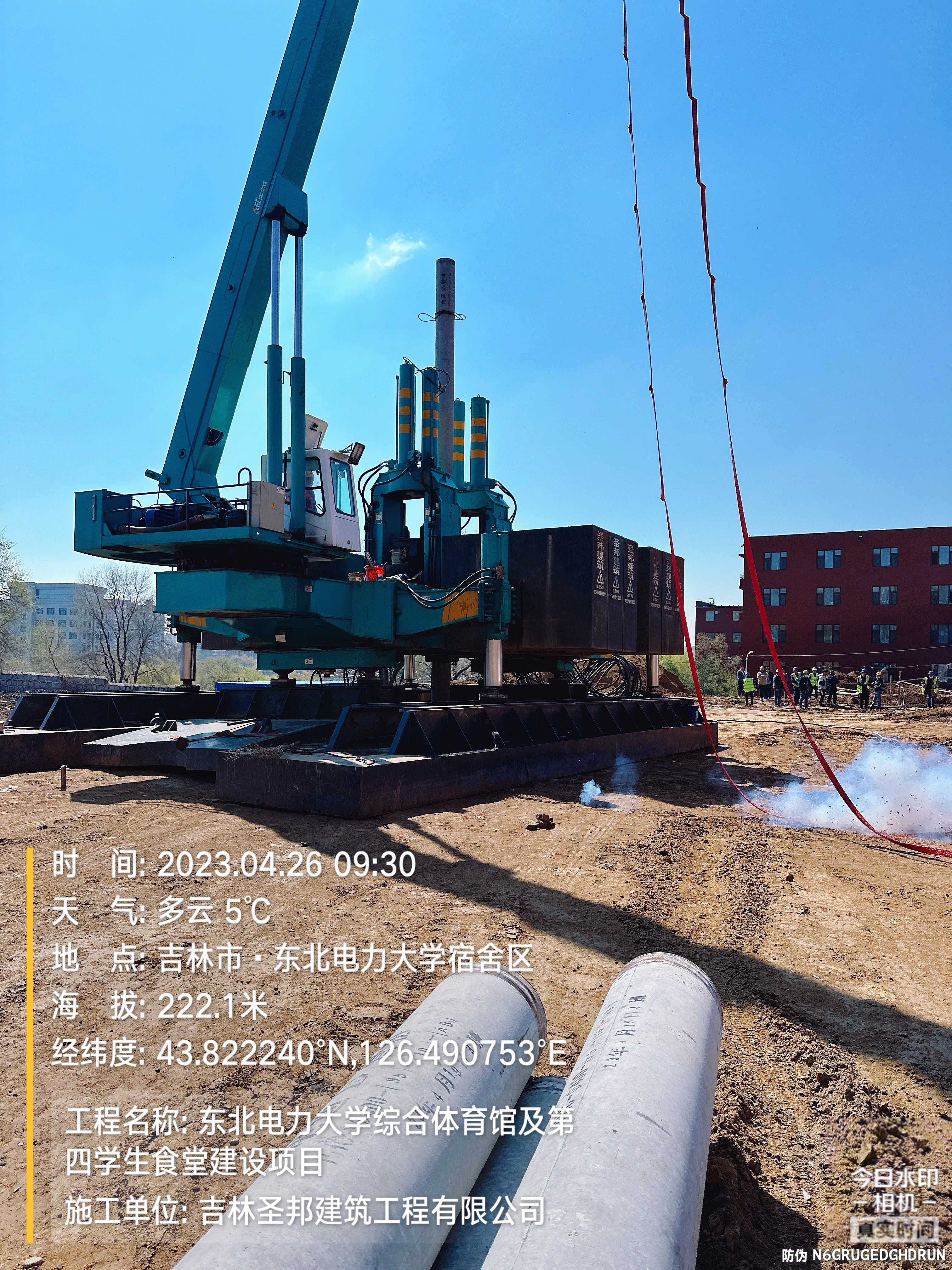 项目成桩质量展示