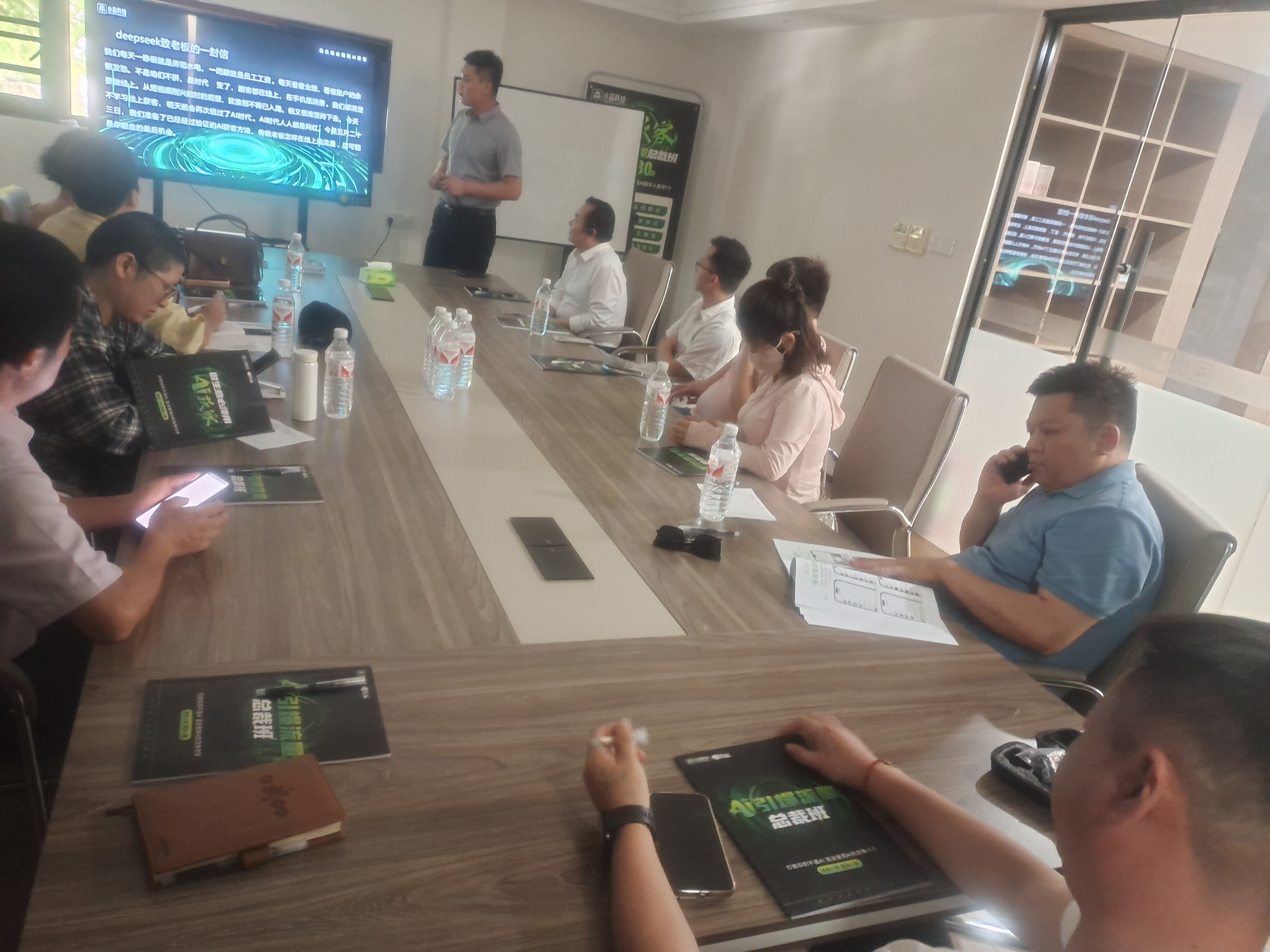 AI智能体赋能企业未来