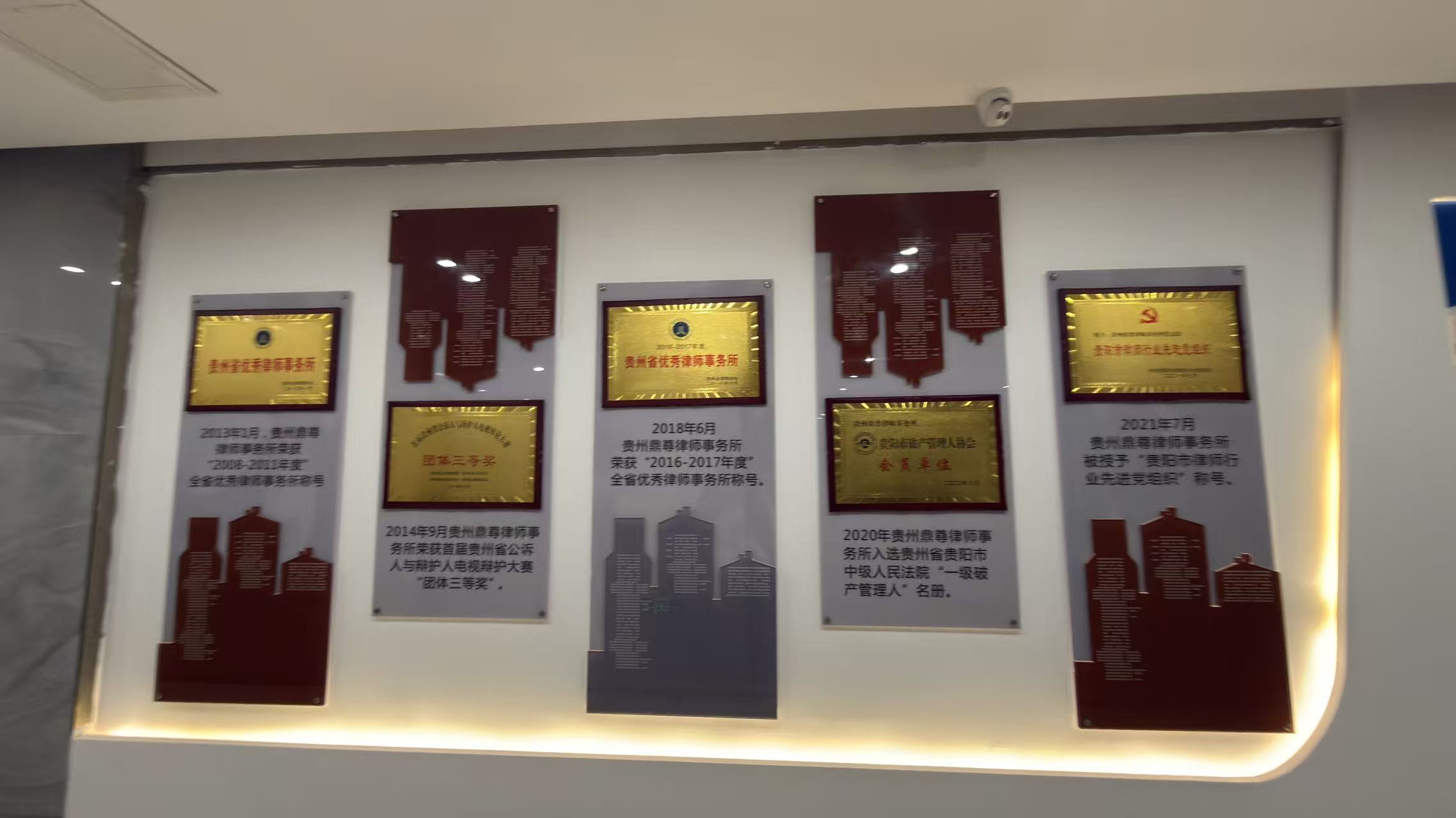 民间借贷法律咨询