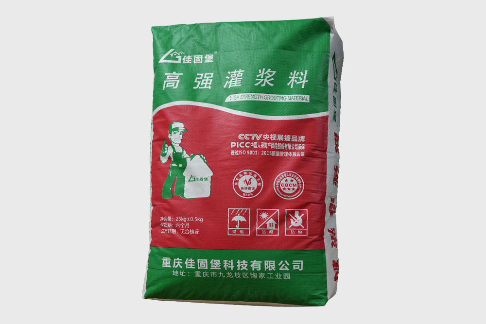 现代化生产车间