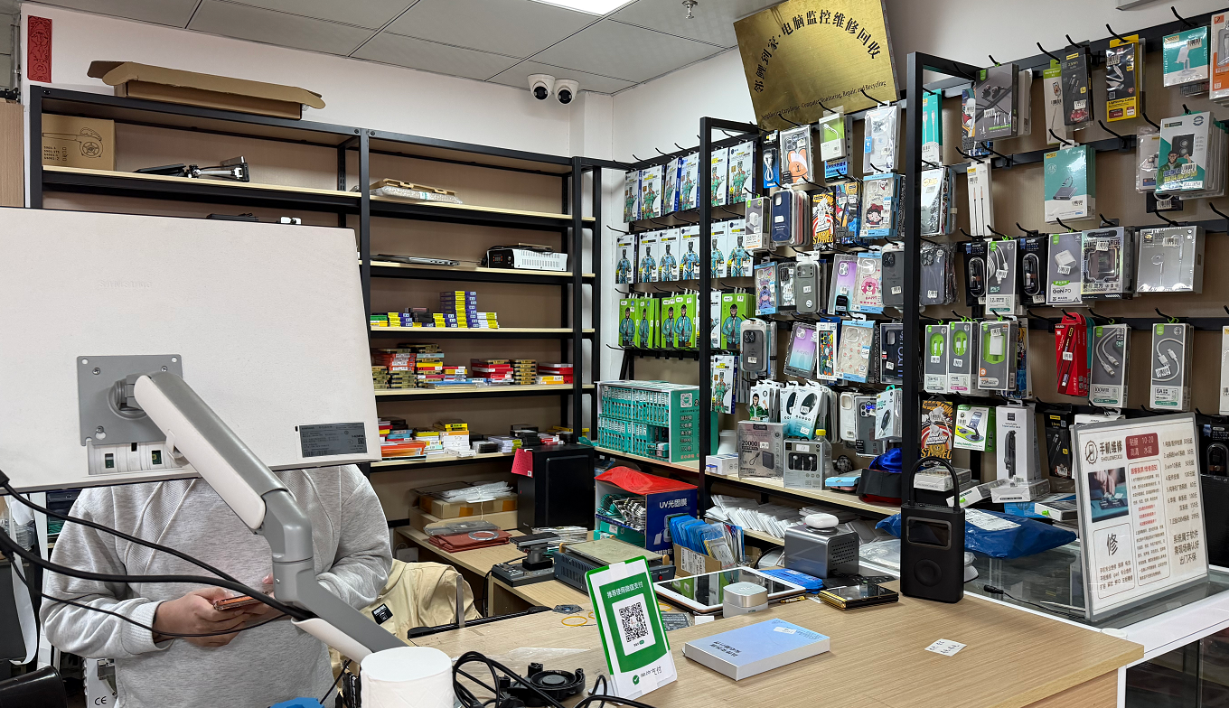 技术诊断示意图