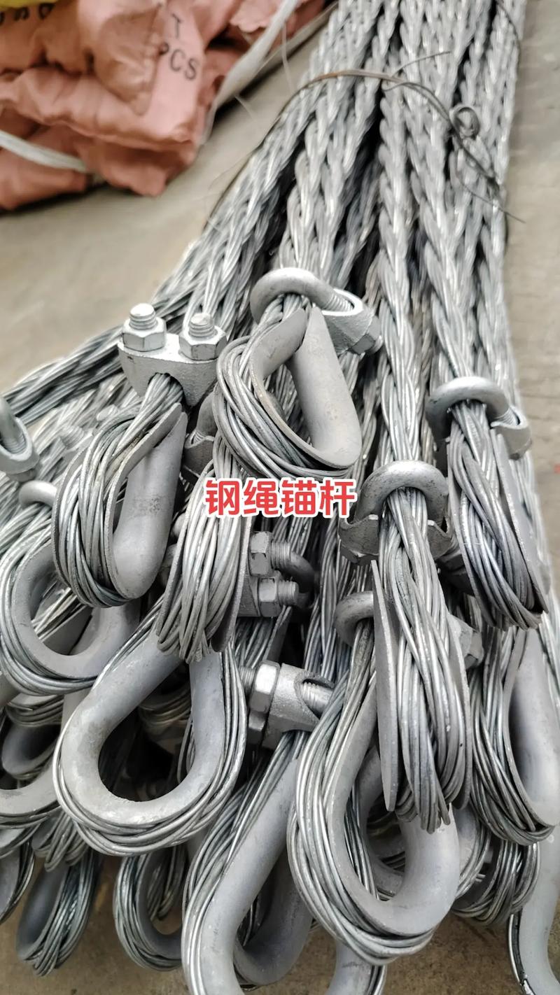 边坡防护网施工案例