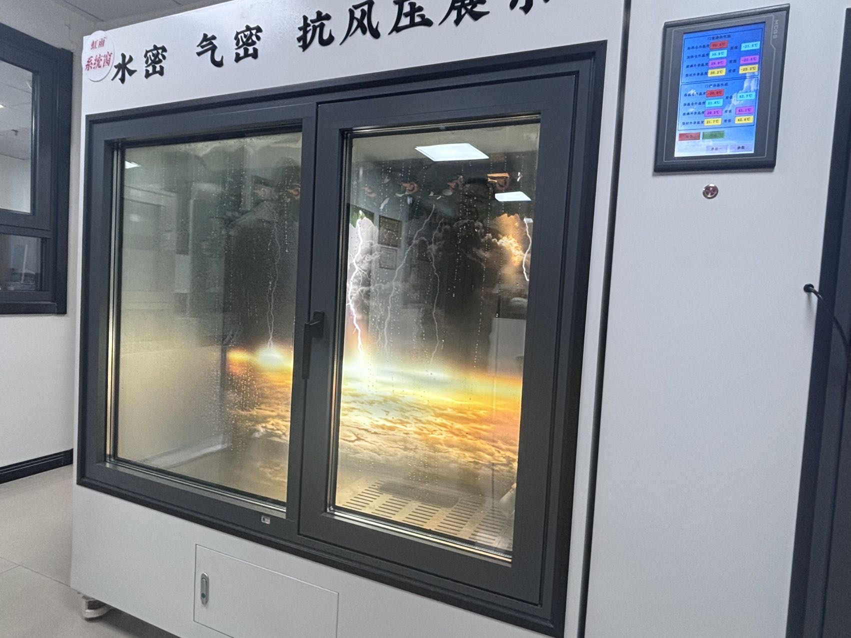 系统窗安装施工细节