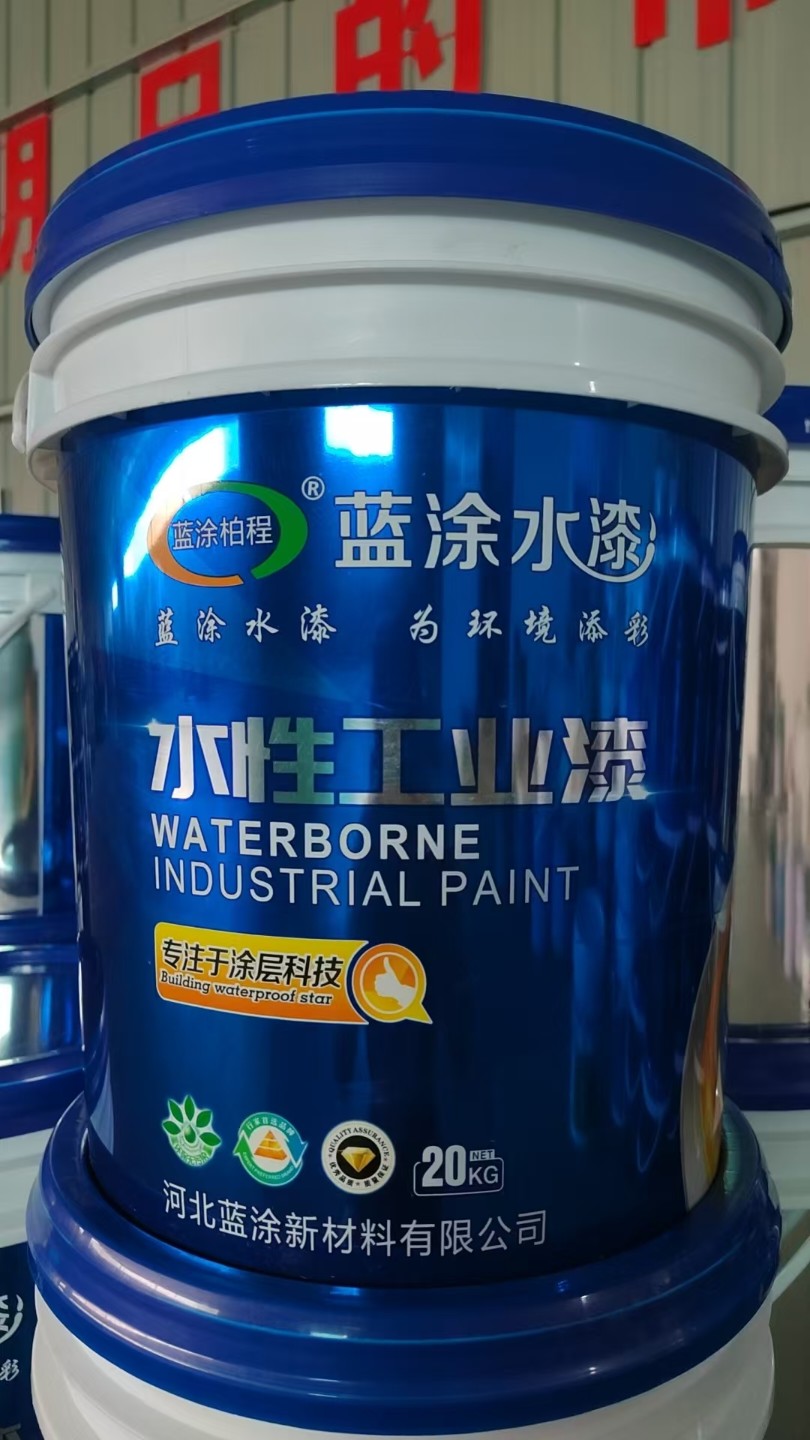 工业钢结构防腐效果