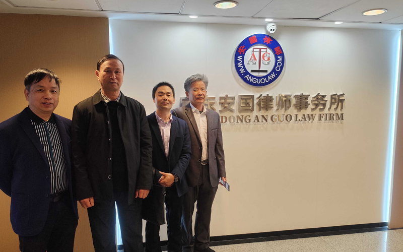 彭德强律师形象照