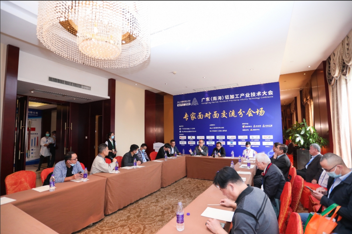 铝材在线检测系统工作示意图