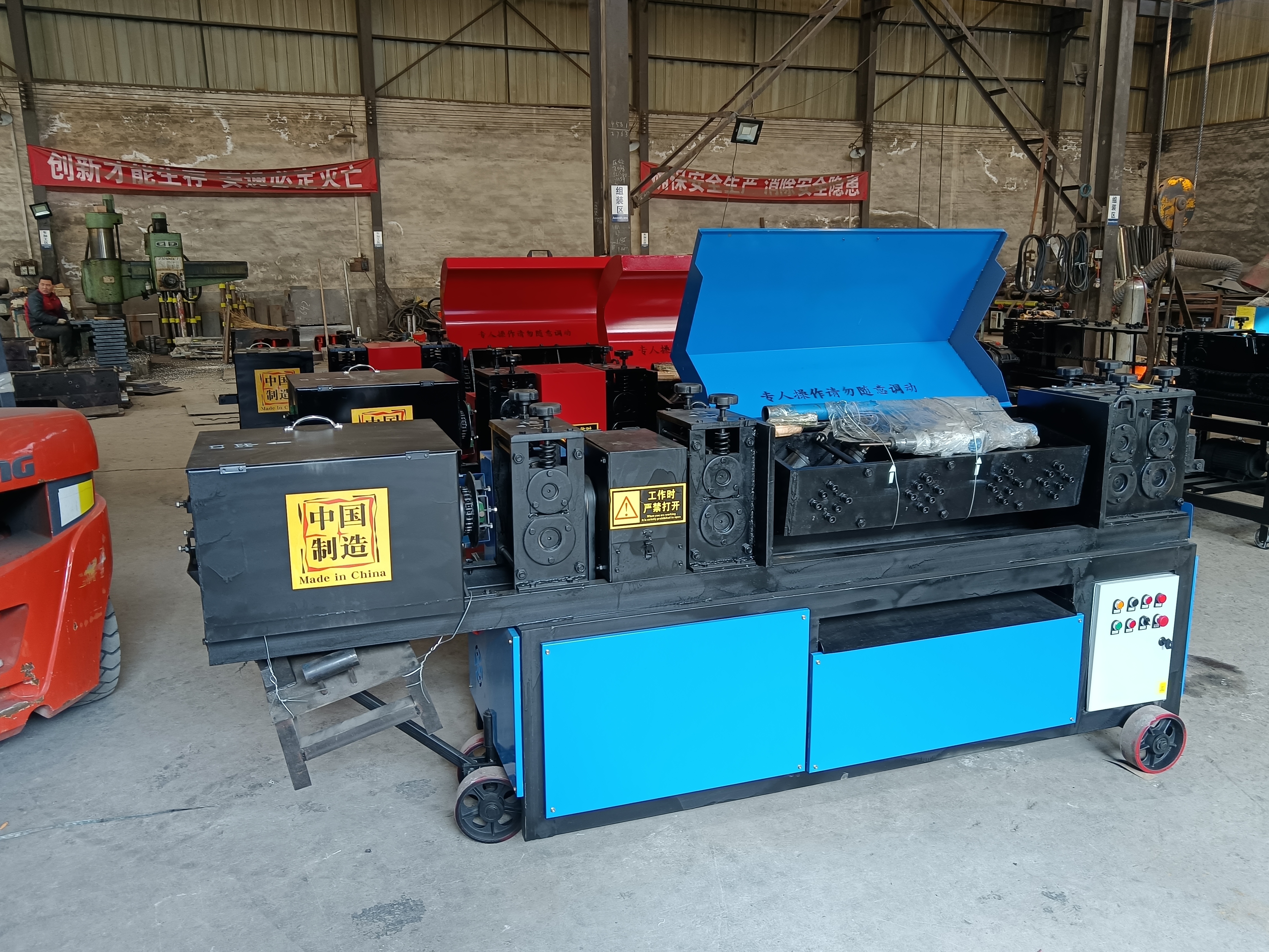 钢管调直除锈机选购要点