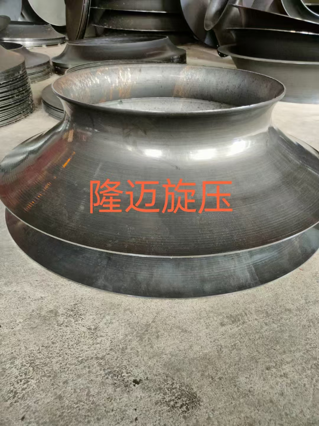 精密旋压零部件展示