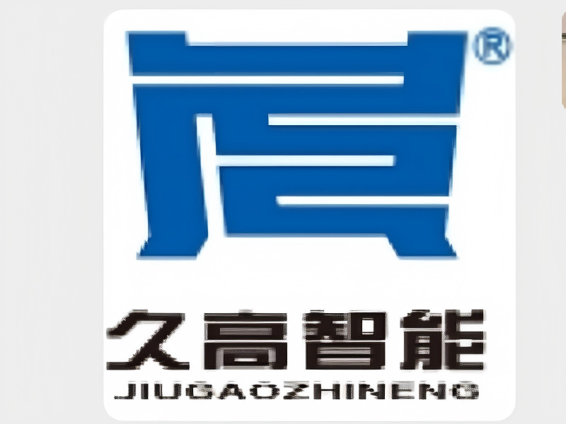 久高智能折弯机设备展示