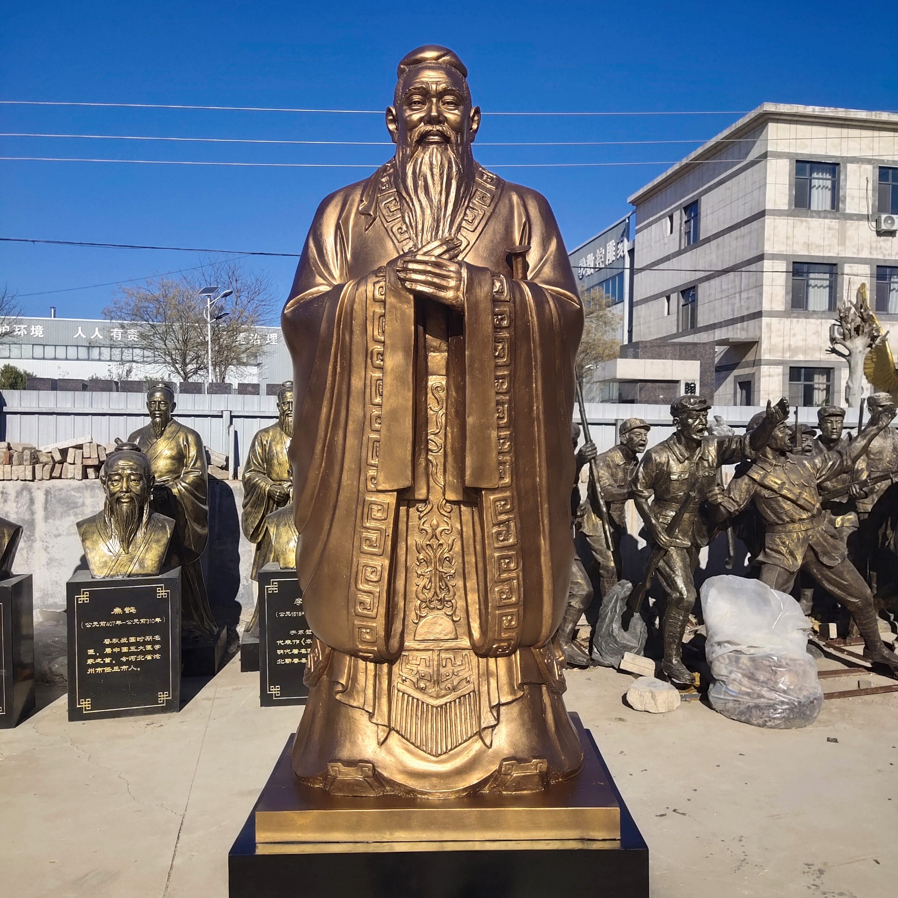 企业实力与工艺展示