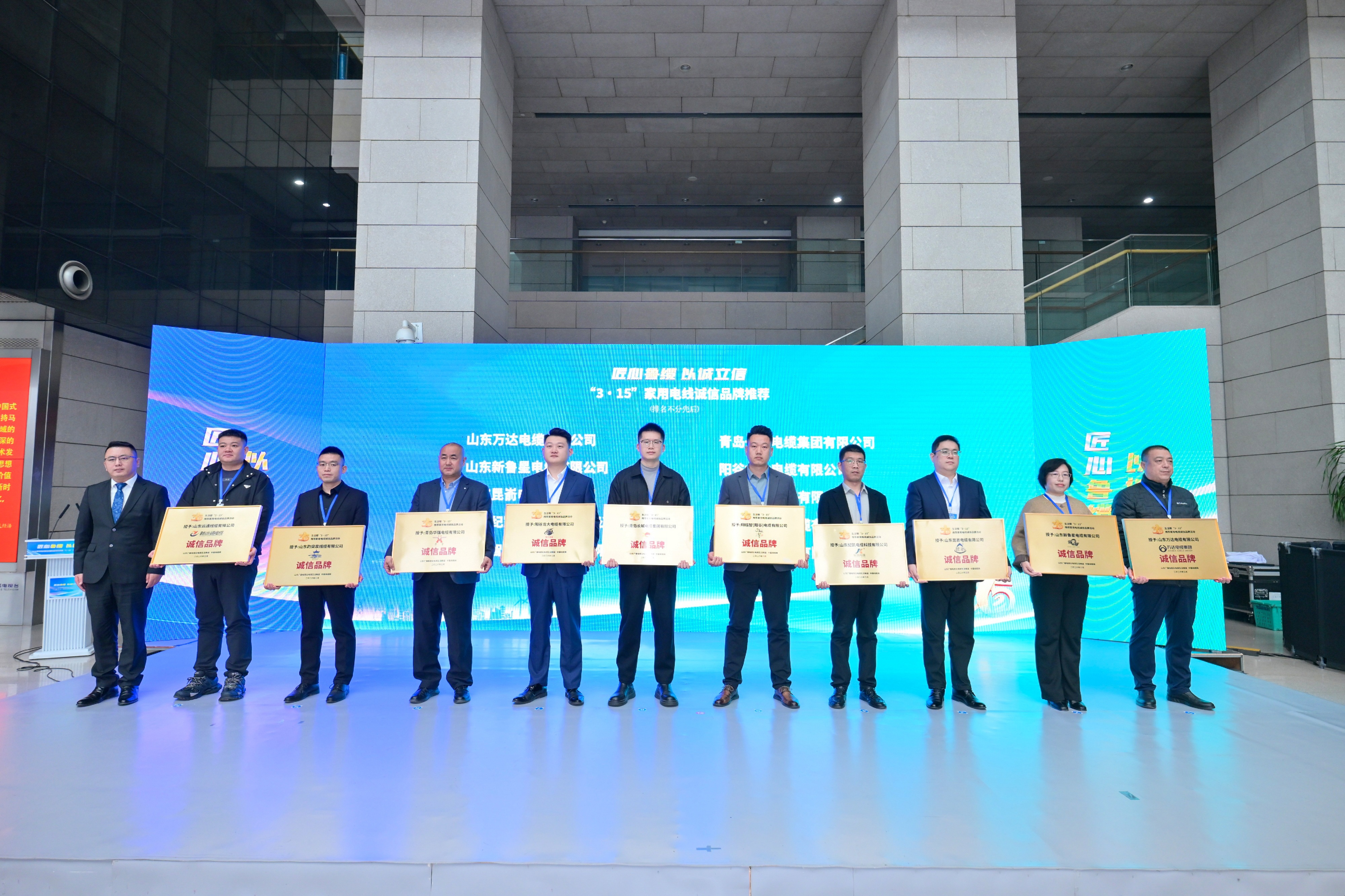 各类控制电缆产品展示