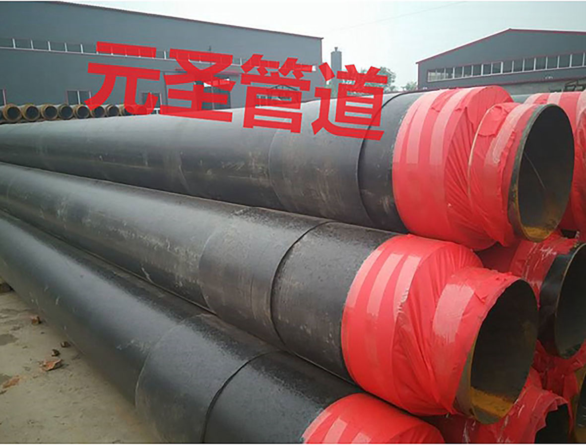 聚氨酯保温钢管成品展示