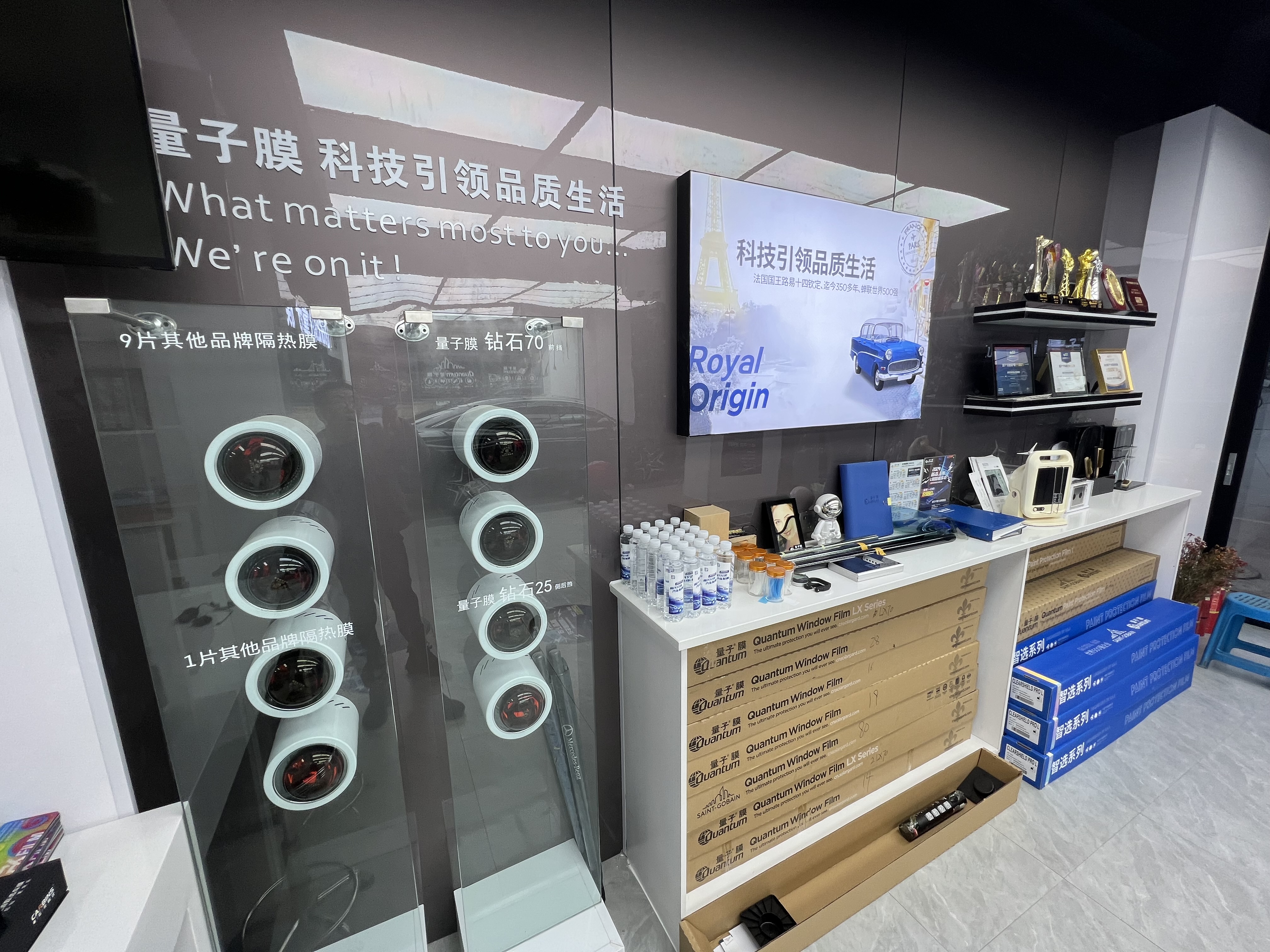 车身膜施工完成效果展示