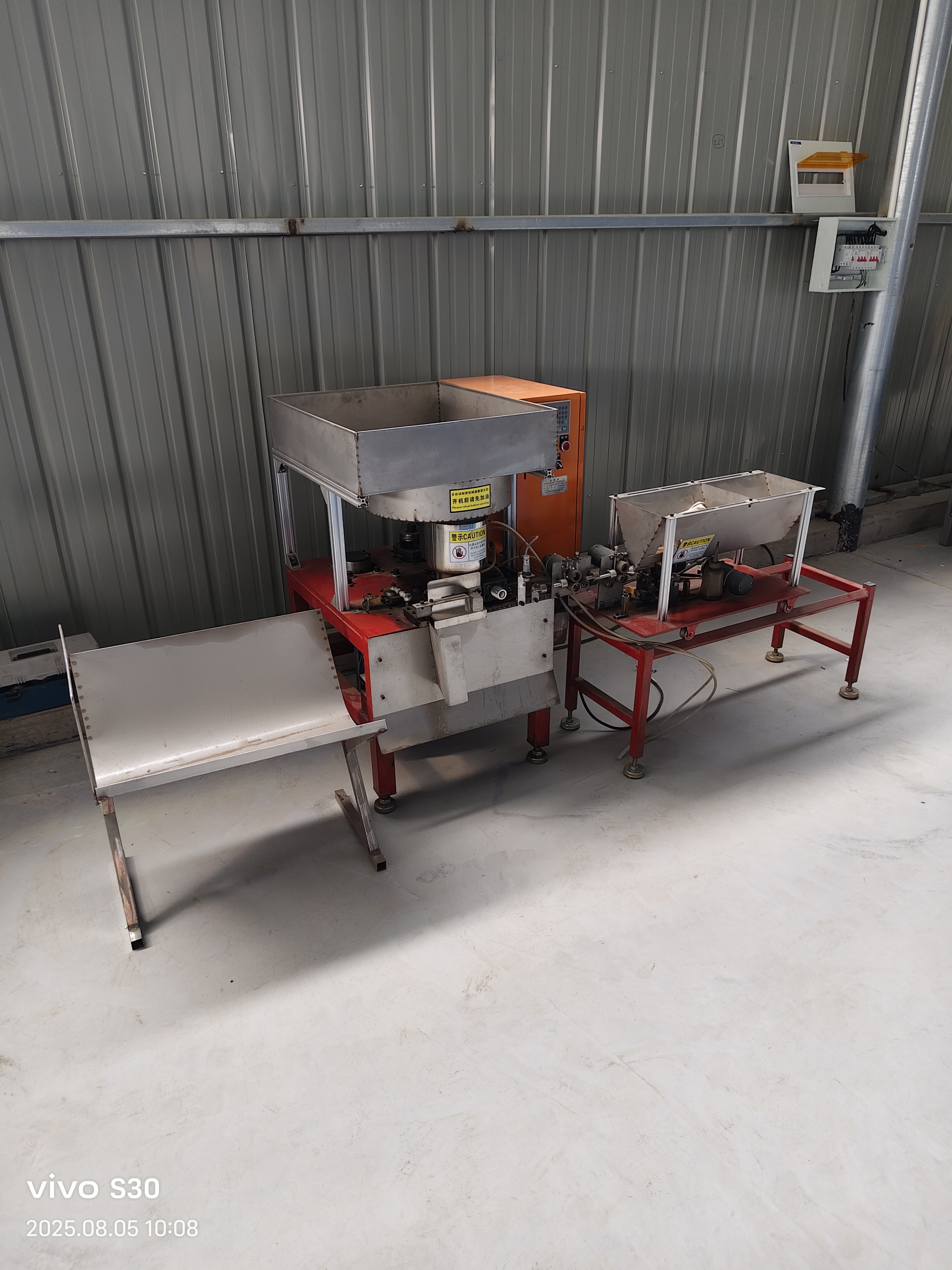 建伟制香机产品展示