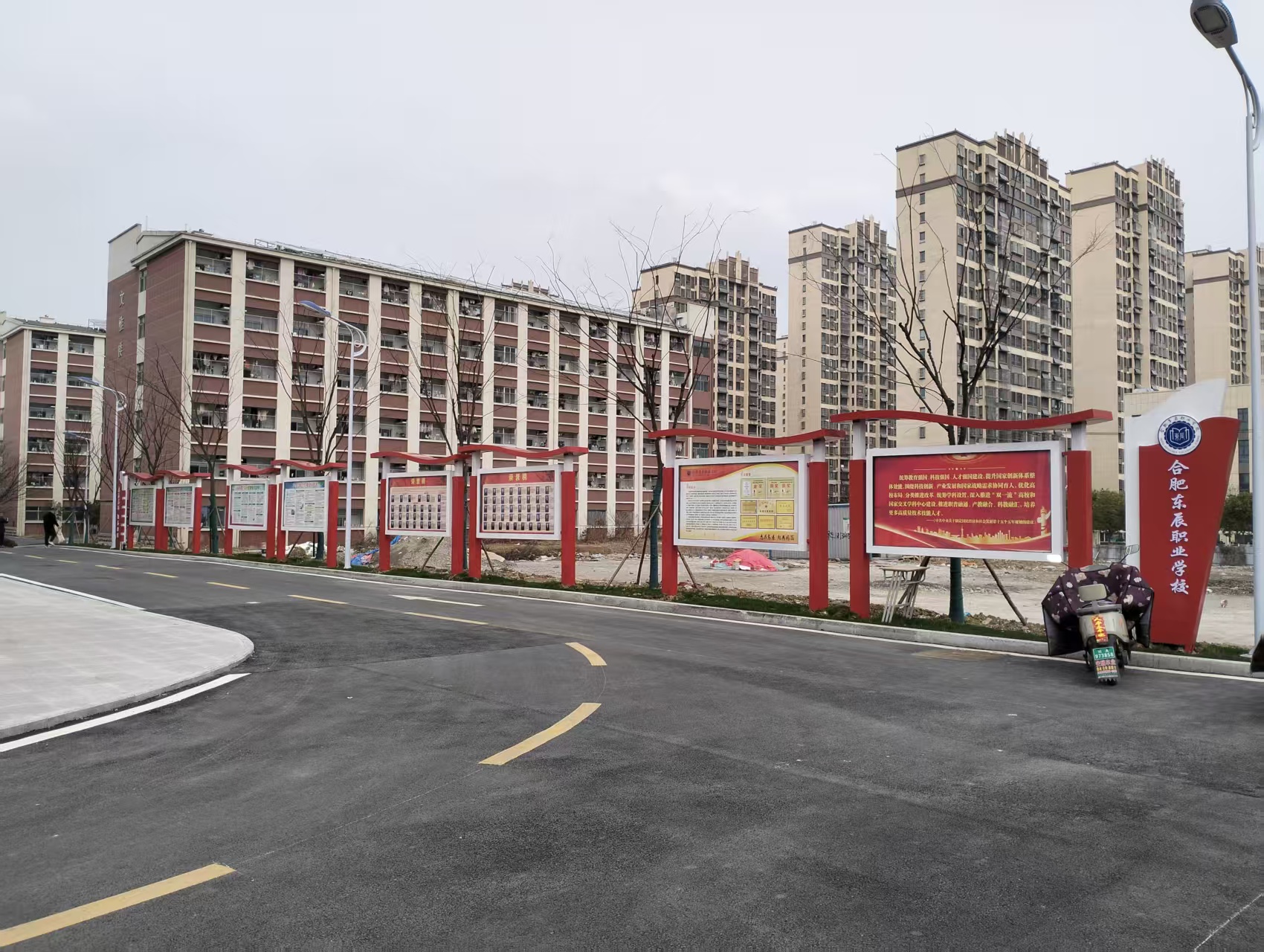 宣传栏应用案例