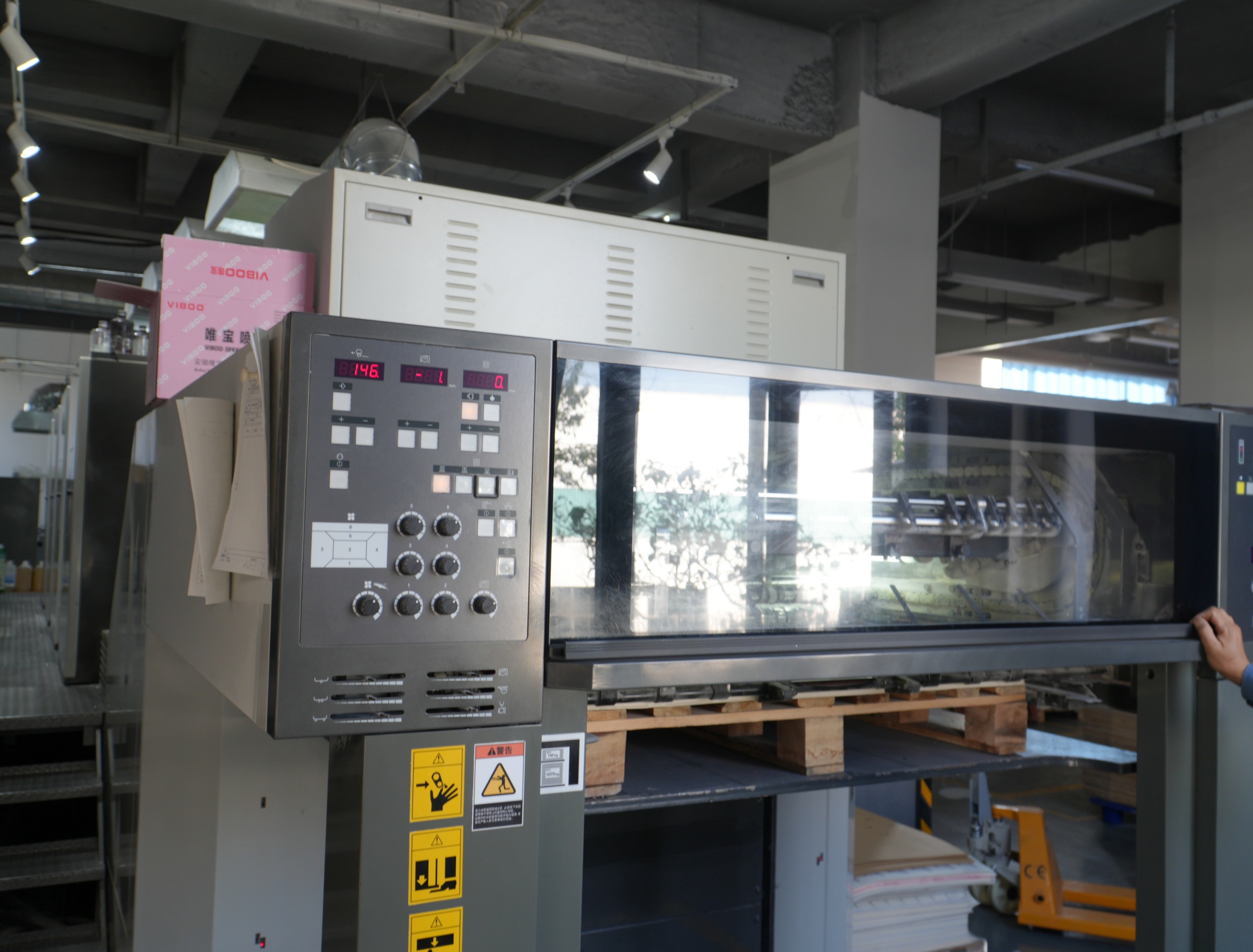 礼盒成品细节展示