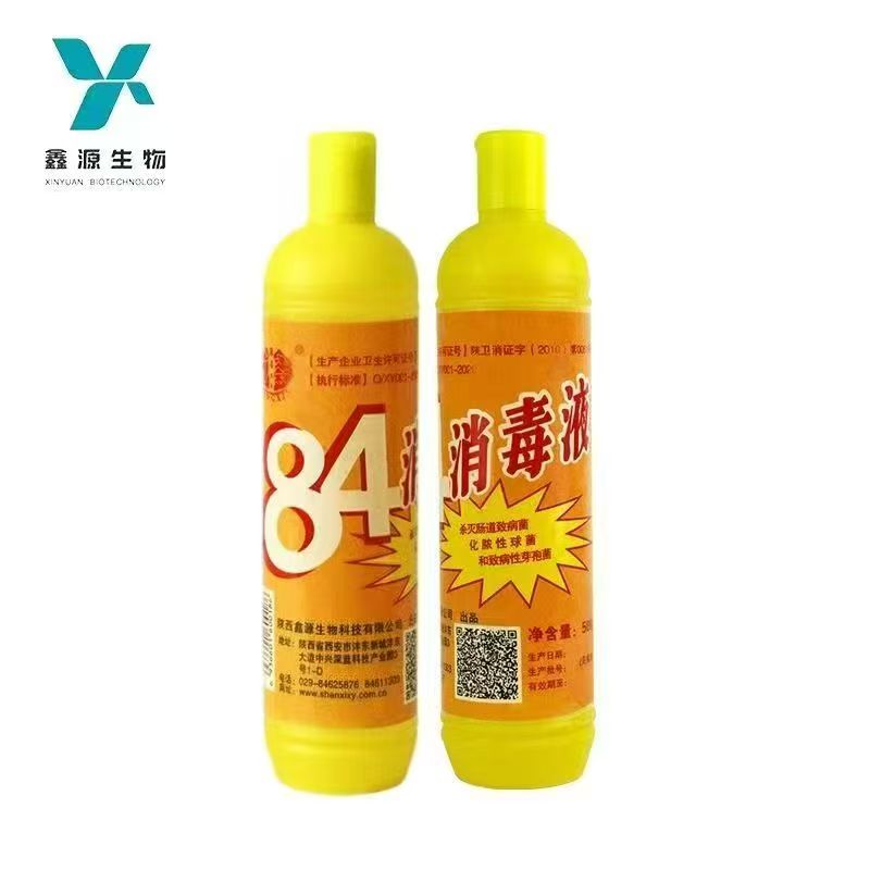 医院专用84消毒液