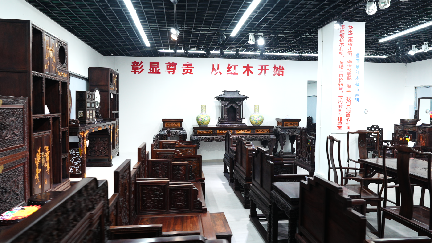 津门曹国舅艺术馆线上直播展示