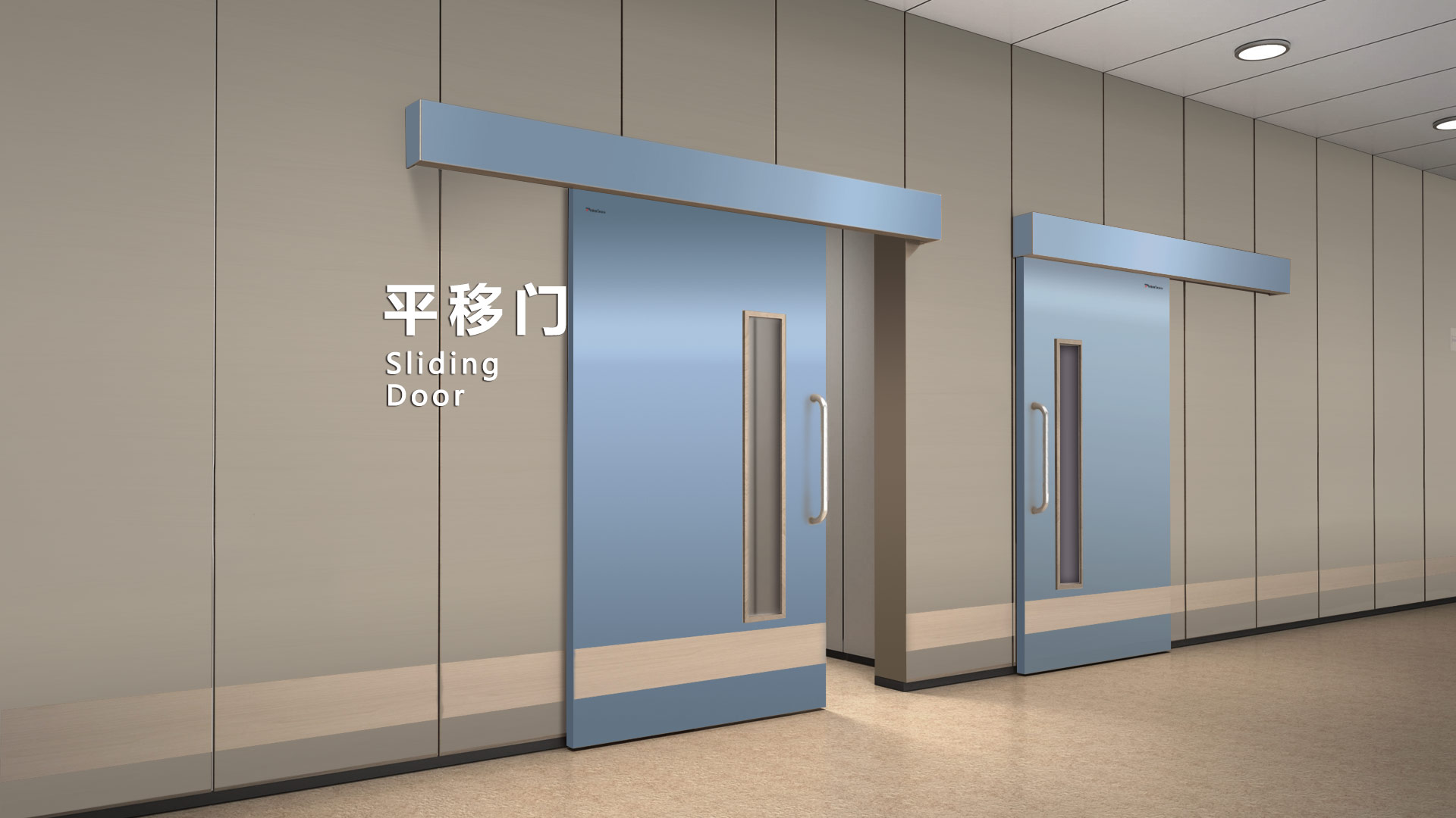 医用气密门细节