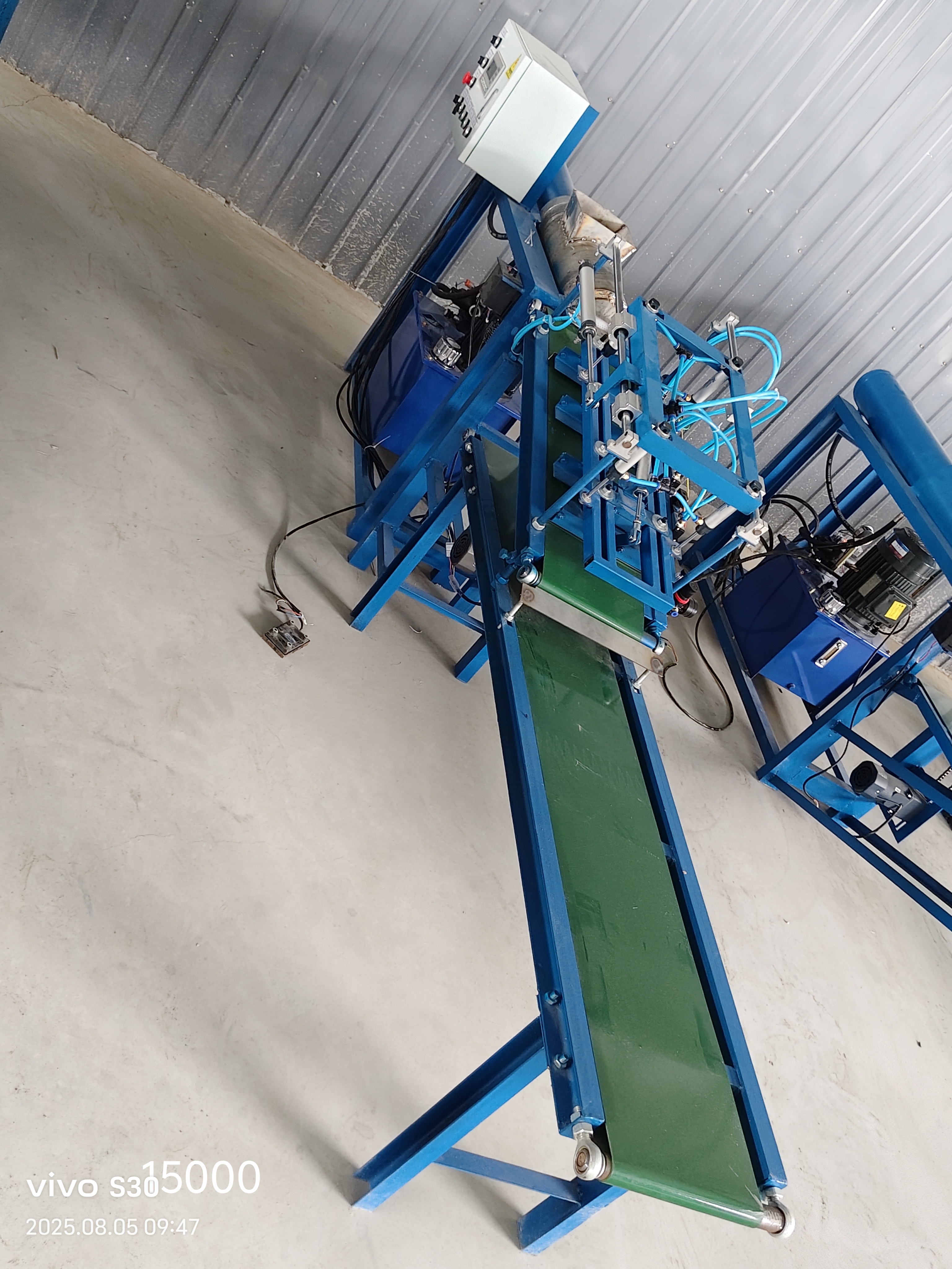 建伟制香机生产的香品成型效果