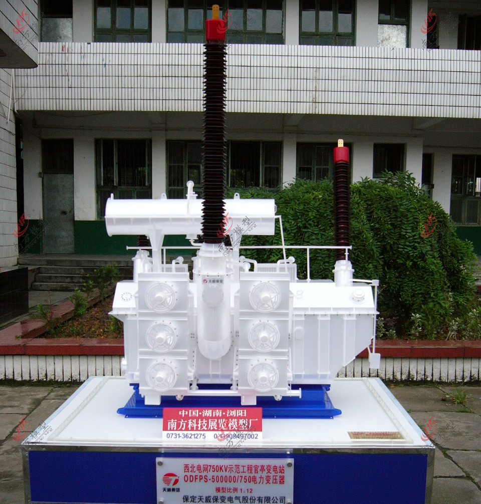 化工流程动态演示沙盘模型