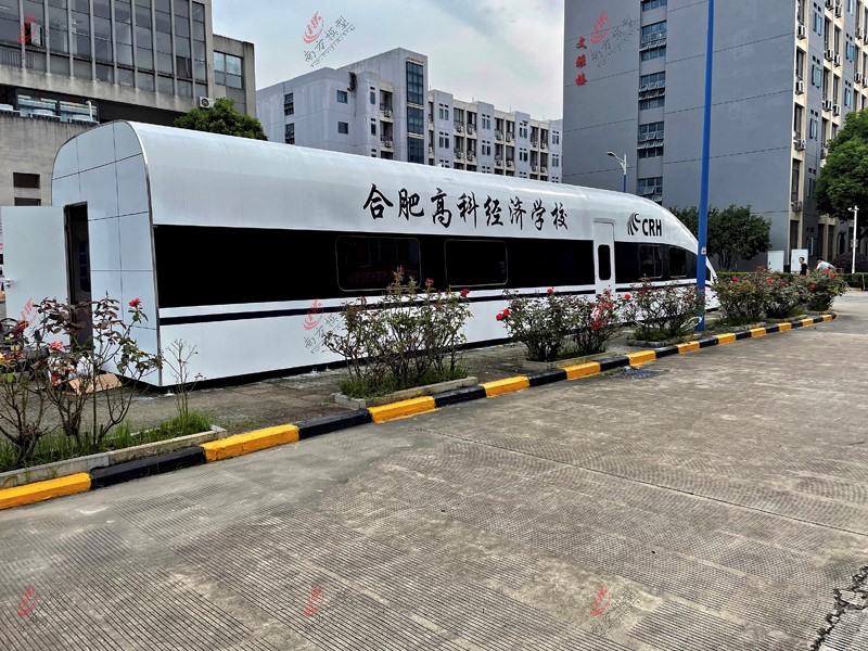 核能发电厂沙盘模型展示