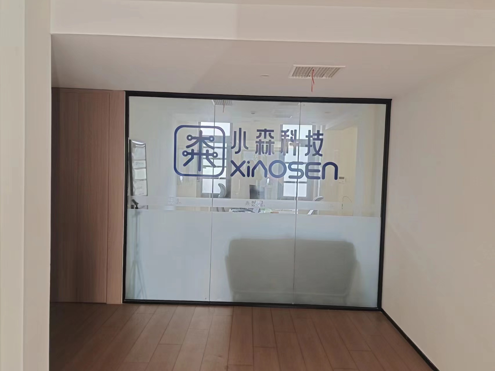 智能体技术发展趋势