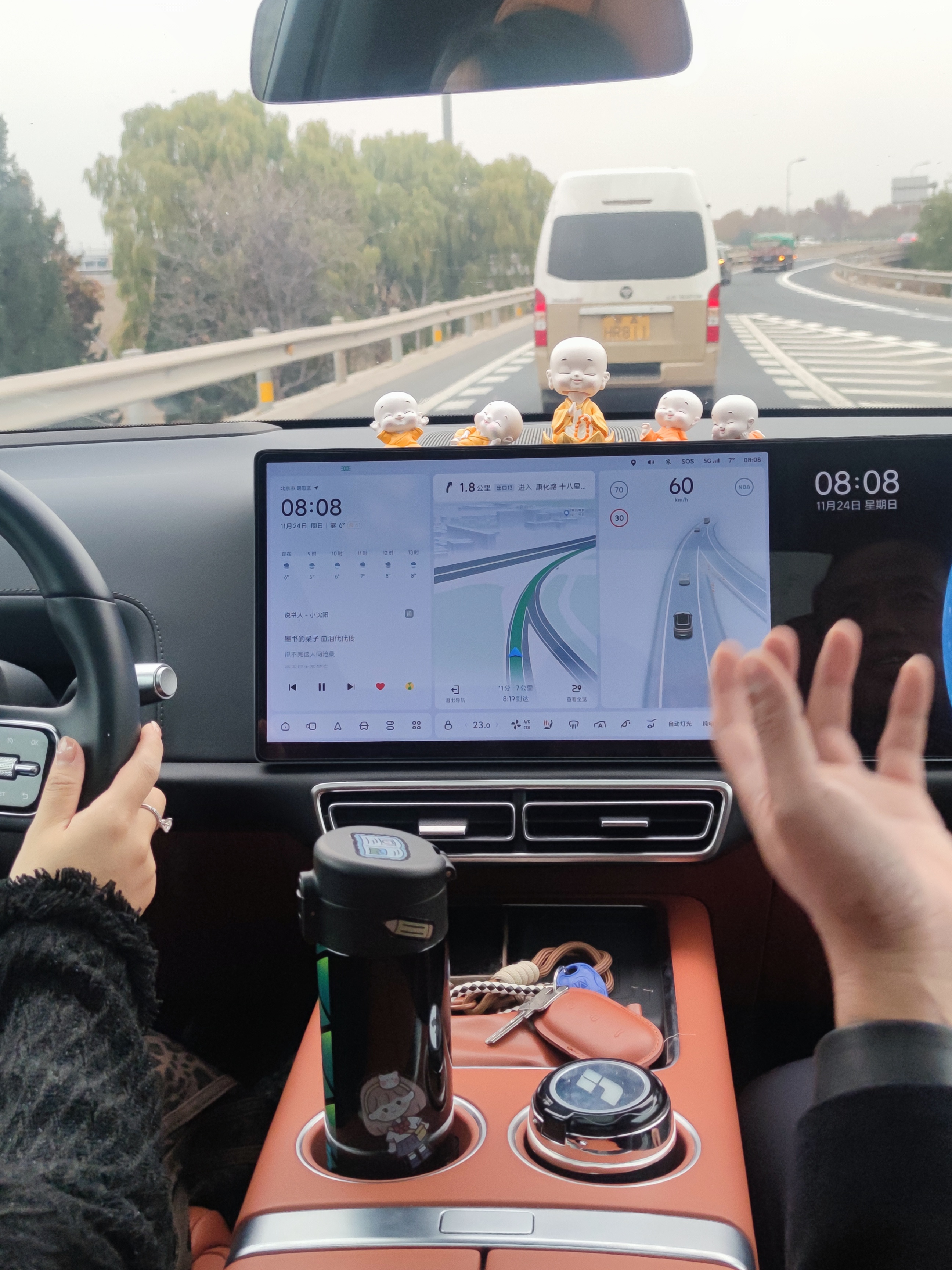 安全驾驶，从专业陪练开始